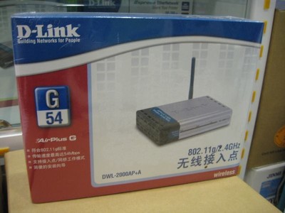 D-Link DWL-2000AP+A 無(wú)線網(wǎng)橋 穩(wěn)定連接的高性能選擇
