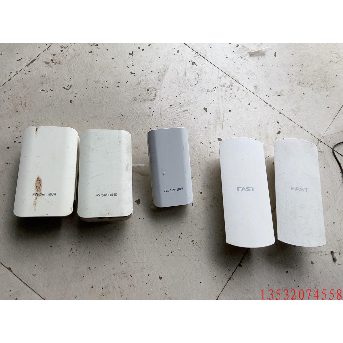 議價(jià)產(chǎn)品:網(wǎng)橋兩對(duì)單一個(gè),正常使用拆機(jī),功能包好